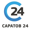 Телеканал «Саратов 24» 